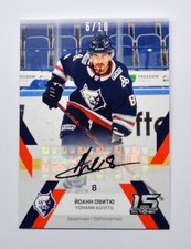 2022-23 Sereal KHL Premium Autograph #NKH-P-A02 Yohann Auvitu 06/10