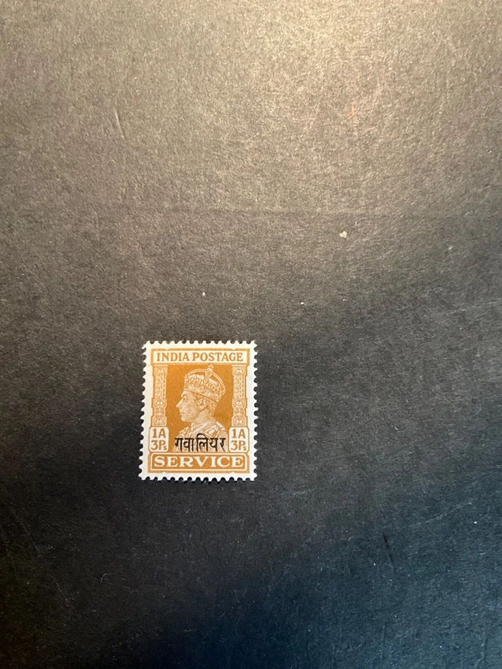 Stamps Indian States Gwalior Scott #057 hinged - Image 1 of 1