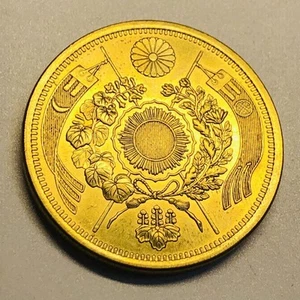 Moneta Meiji 9 20 yen Giappone vecchia moneta preziosa collezione stemma crisantemo - Foto 1 di 5