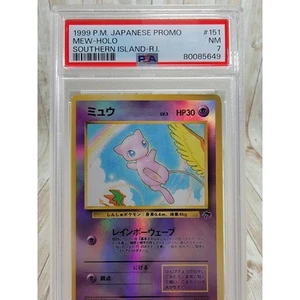 Pokémon Japanese Mew No.151 Reverse Holo Foil Southern Island PSA 7 MINT - Rare - Picture 1 of 5