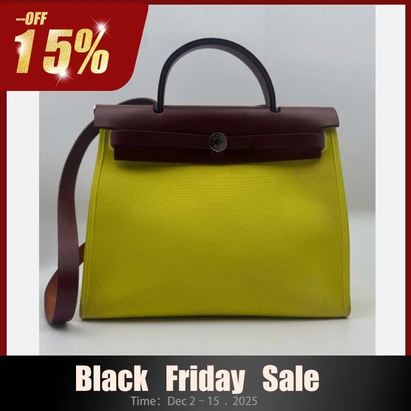 Hermes Herbag 31 Lona Toile H Amarelo Limão com Couro Borgonha Chevre Mysore - Imagem 1 de 4