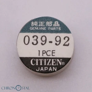 Citizen 8110A Complete Balance wheel - Foto 1 di 7