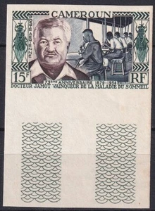 Camerún 1954 Yvert 45a Jamota Imperforada Enfermedad del Sueño Insectos MNH VF - Imagen 1 de 1