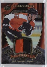 2015-16 Upper Deck Contours Club Crest Jersey /75 Nick Cousins Rookie Patch RC