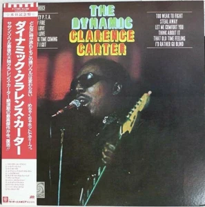 Clarence Carter - The Dynamic Clarence Carter (LP, Album) (Near Mint (NM or M-)) - Picture 1 of 2