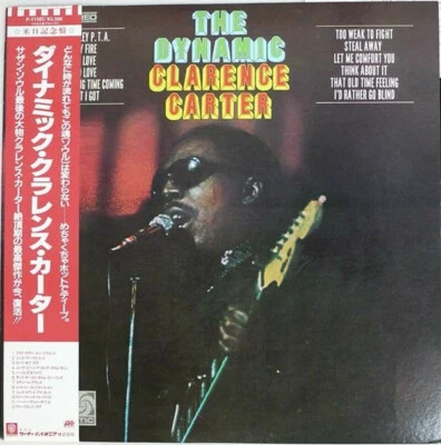 Clarence Carter - The Dynamic Clarence Carter (LP, Album) (Near Mint (NM or M-)) - Image 1 of 2
