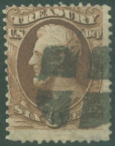 US Scott #O75 6¢ TREASURY DEPARTMENT OFFICIAL, "4 SQUARES" Fancy Cancel! Thin - Picture 1 of 1