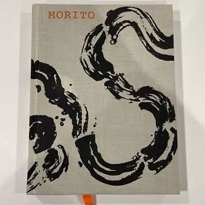 Morito H/B Sam & Sam Clark 2014 Cookbooks & Cooking Techniques Cloth Bound A4 - Picture 1 of 9