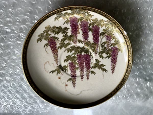 Antique Japanese Satsuma Pottery Saucer Only Wisteria Meiji Period - Picture 1 of 8