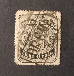 1862 Mi:300,- MiNr 7A Wappen 5 Gr hellkarmingrau Durchstich I gestempelt Mängel - Bild 1 von 5