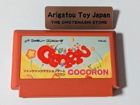NES COCORON FC Famicom Nintendo From Japan