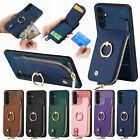 For Samsung  A04E A14 A54 A71 Leather Back Card Wallet Ring Holder Case Cover