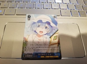 Weiss Schwarz Ausgehen ♪ Rem RZ-S46-P105 PR x1 L@@K! - Bild 1 von 1