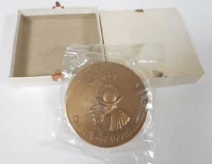 San Diego 200th Anniversary 3" Token Large Medallion 1769-1969 Sealed, In Box - Bild 1 von 5