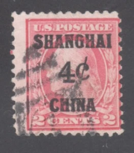 U.S.STAMP #K2 — 4c SHANGHAI OVPT -- USED - Imagen 1 de 2