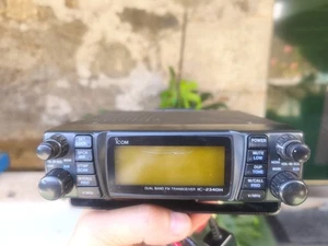 ICOM IC 2340h - Imagen 1 de 20