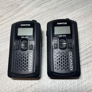 Kenwood Ubz-Lp20 Transceiver Set Of 2 working product - Zdjęcie 1 z 6