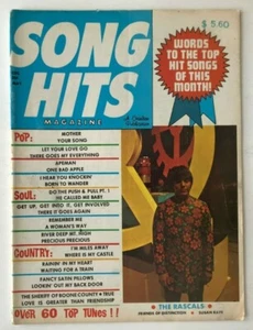 SONG HITS MAGAZINE No 63 MAY 1971 THE RASCALS / FRIENDS OF DISTINCTION / SUSAN   - Picture 1 of 6