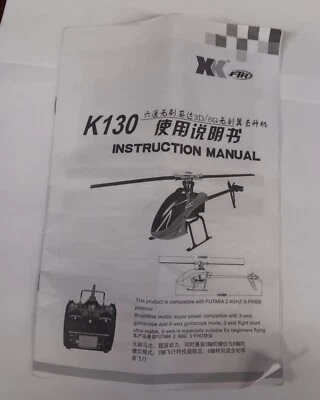 Xk130 RC Helicopter  Instruction Manual - Image 1 of 3