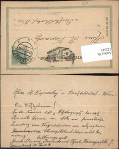 122343,5 Heller Ganzsache Innsbruck n. Perchtoldsdorf Wien 1903 - Picture 1 of 1