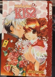 Metamo Kiss vol 1 manga di Sora Omote Tokyopop - Foto 1 di 4