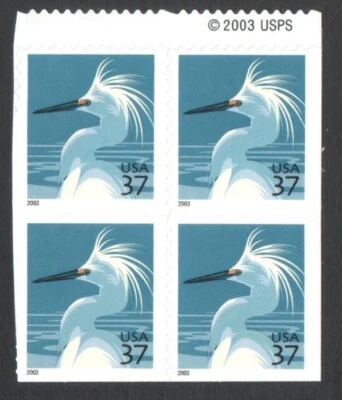 Unused 2003 US Postage Block of 37 Cent Stamps SNOWY EGRET - Image 1 of 2