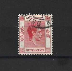 Hong Kong Stamp-Scott # 159-15c-Used/H-OG-1938-48-King George VI - Picture 1 of 1