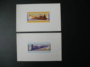 Congo épreuve de luxe N° PA 206 - 207 Locomotives - Trains - Picture 1 of 1