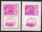 YUGOSLAVIA 1949 - RAILWAYS S/SHEET PAIR - MINT NEVER HINGED - VERY GOOD QUALITY
