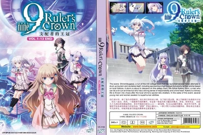DVD Anime 9-nine- Ruler's Crown (Vol.1-13End) English Subtitle All Region - Image 1 of 2