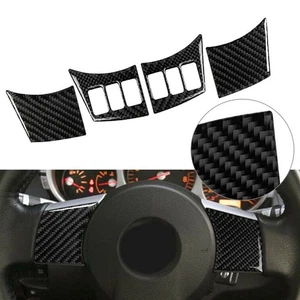 4x Interior Steering Wheel Panel Cover For Nissan 350Z 2006-2009 Carbon Fiber - Picture 1 of 8