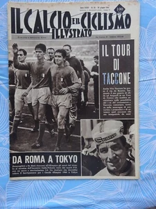 IL CALCIO E IL CICLISMO ILLUSTRATO - anno XXXIV°- n. 26 - del 28. 06. 1964 - - Foto 1 di 1