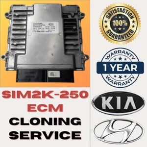Kia Hyundai SIM2K-250 Engine Computer ECU ECM PCM Cloning Service ✅ Plug & Play - Picture 1 of 3