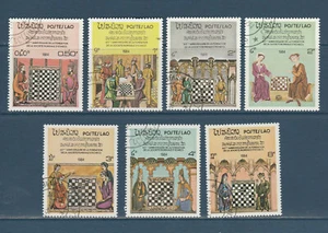 th1 Laos Lao série de 7 timbres échecs 1984 oblitéré - Photo 1/1