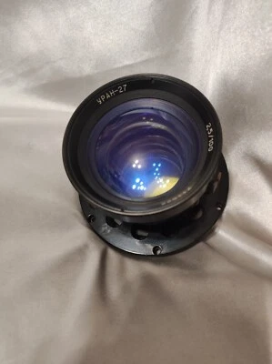 URAN - 27 lente LOMO 2,5 / 100 aviación 8 x 8 cm gran formato la URSS Foto 1 de 4