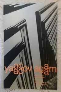 YAACOV AGAM TRANSFORMABLES Denise Rene Gallery Exhibition Serigraph 1970s Op Art - Picture 1 of 5