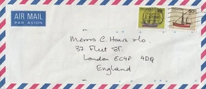 1982 Singapore oversize cover sent to London England - Picture 1 of 2