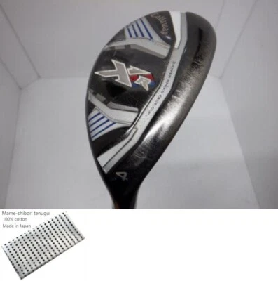 Callaway XR U4 Utility / 4w 22 Degree / Flex Stiff NS PRO 950GH - Image 1 of 4