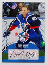 2013-14 KHL Gold Collection All Star Auto #ASG-A10 Milan Bartovic 36/50