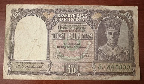 KG VI British India 10 RUPEES BANKNOTE FROM INDIA 1943  PICK-24 - CIRCULATED Cover