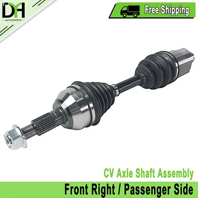 Front Right CV Axle Shaft Assembly For Chevrolet Malibu Pontiac G6 Saturn 2.4L - Изображение 1 из 4