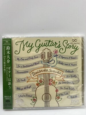 My Guitar’s Story, Daisuke Suzuki CD, Japanese Import, 2021, Super Audio CD - Image 1 of 4