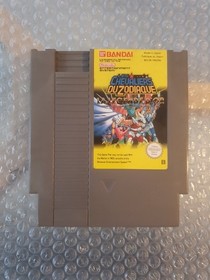 Les Chevaliers Du Zodiaque PAL-B FAH Nintendo NES CARTOUCHE SEULE OFFICIEL TBE++