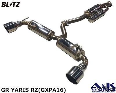 BLITZ 63196 NUR-SPEC Exhaust system STEINLESS TAIL for TOYOTA GR YARIS GXPA16 - Image 1 of 4