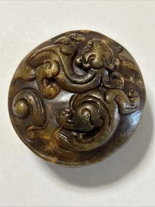 Old China Jade Dragon Buckle - Picture 1 of 9