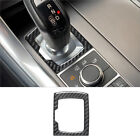 Carbon Fiber Interior Gear Shift Base Cover Trim For Land Rover Range Rover