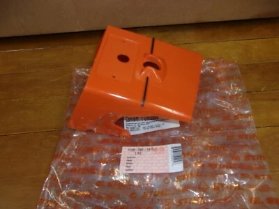 Крышка верхнего цилиндра двигателя Stihl MS440 от оригинального производителя 440 044 1128-080-1624 #GM-H7B2 - Изображение 1 из 4