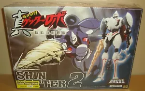 SG-19AE SHIN GETTER 2 ANIME EXPORT WEATHERING VERSION AOSHIMA/MIRACLE HOUSE 2007 - Foto 1 di 6