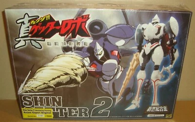 SG-19AE SHIN GETTER 2 ANIME EXPORT WEATHERING VERSION AOSHIMA/MIRACLE HOUSE 2007 - Immagine 1 di 4