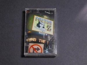 Original Unopened 1995 Foetus Gash Cassette Tape - NOS - Picture 1 of 3